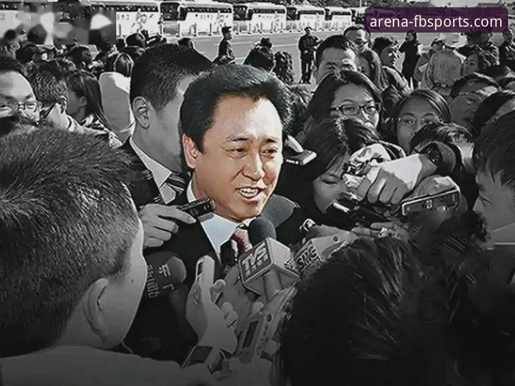 从恒大足球兴衰到许家印庭审：在FB体育平台深度解析中国职业体育与商业风险的完整指南