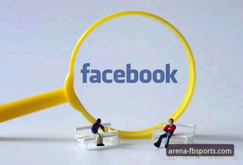 3步搞定FB体育平台注册与下载，解锁流畅投注体验的5大优势