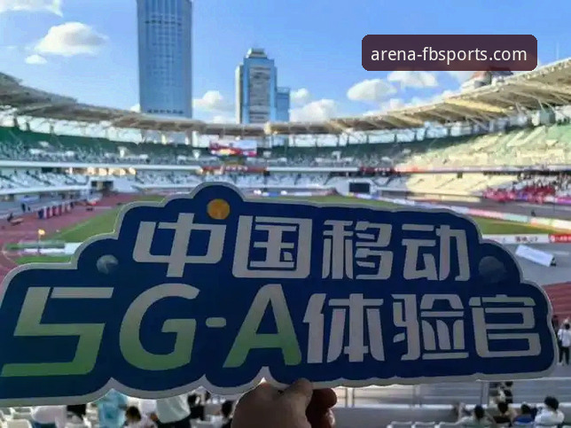 FB体育平台随时随地投注体验的全面解析：一场移动优先的体育娱乐革新