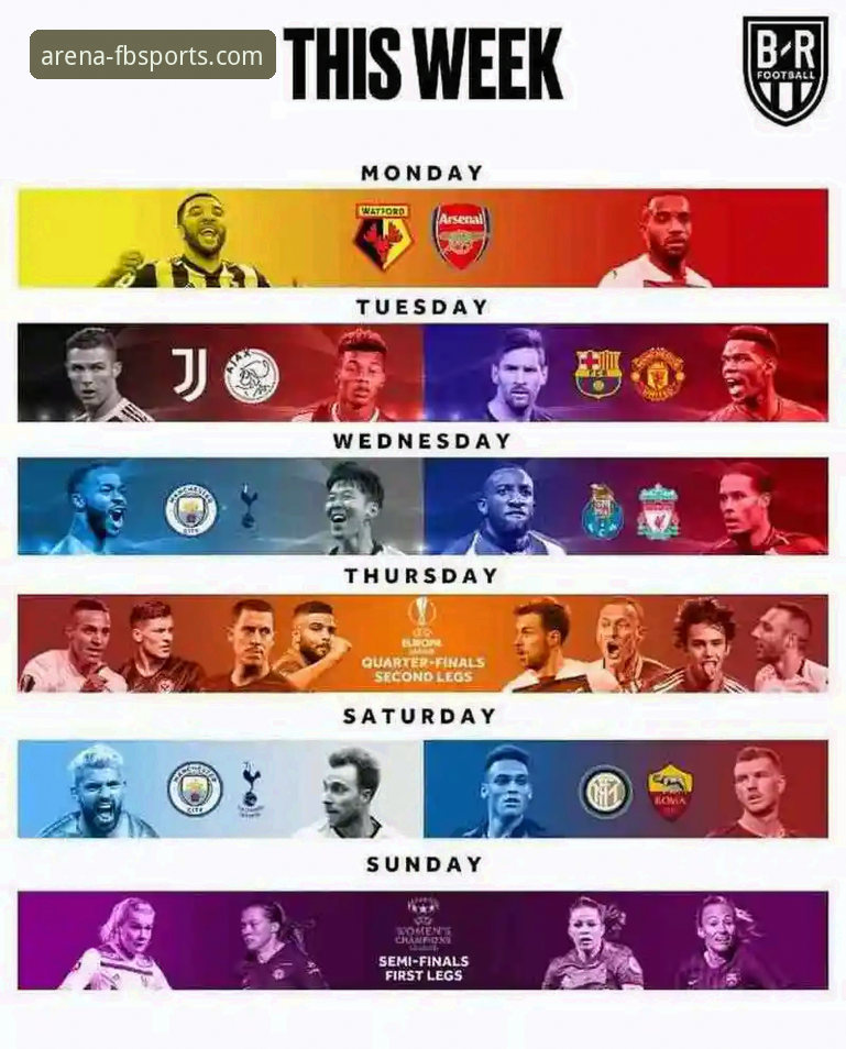 欧冠八强前瞻与深度投注分析完整指南